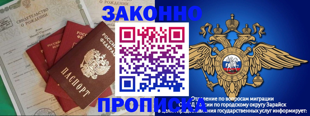 найти адрес прописки в Нижней Салде